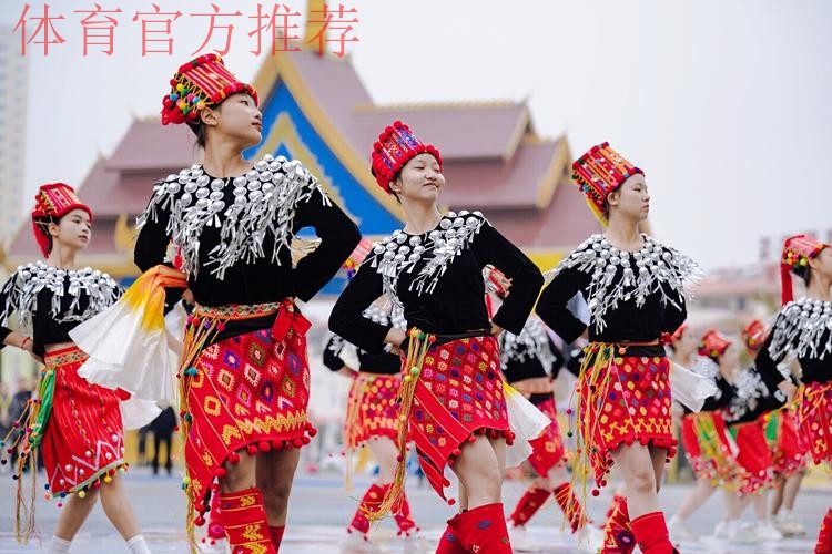 边境少数民族传统体育邀请赛瑞丽开幕