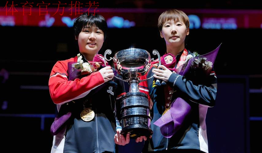 决赛击败蒯曼 王曼昱女单卫冕