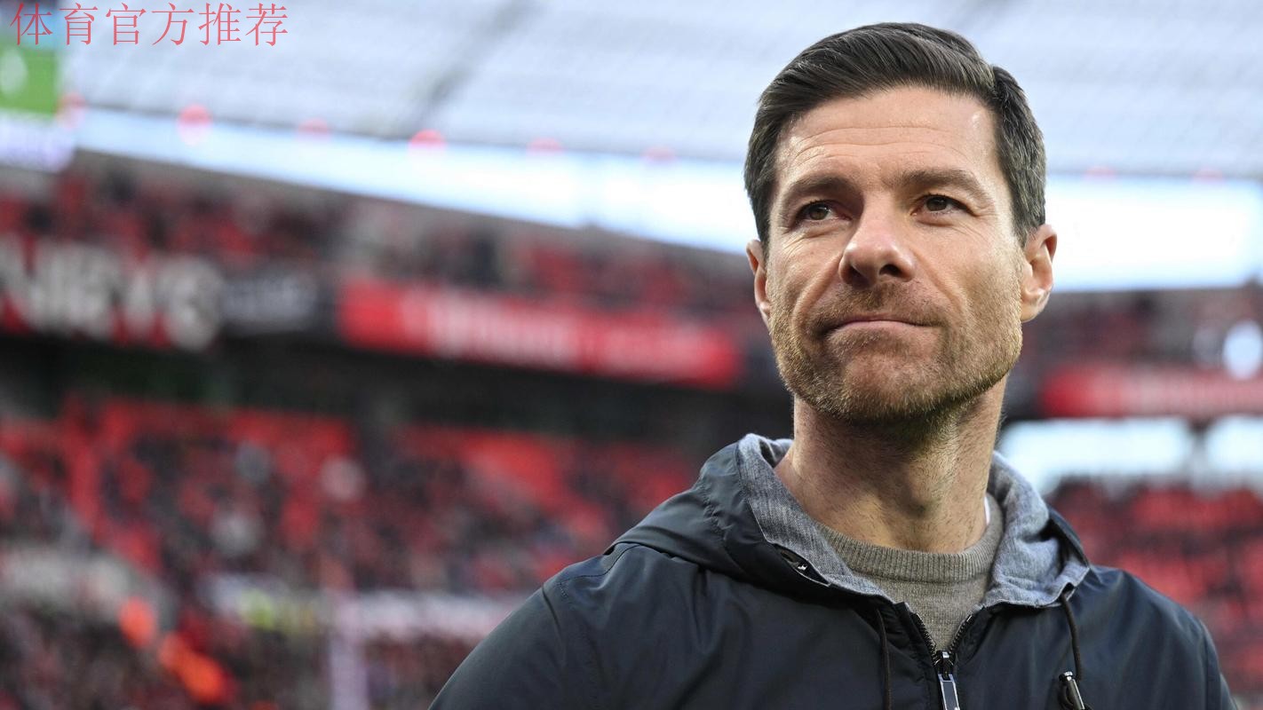 西媒:皇马开会商讨阿隆索去留,已在考察新帅候选 西媒:皇马开会商讨阿隆索去留,已在考察新帅候选