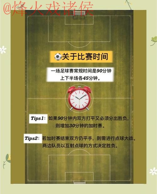 最新世界杯买球最新地址官方指南 最新世界杯买球最新地址官方指南